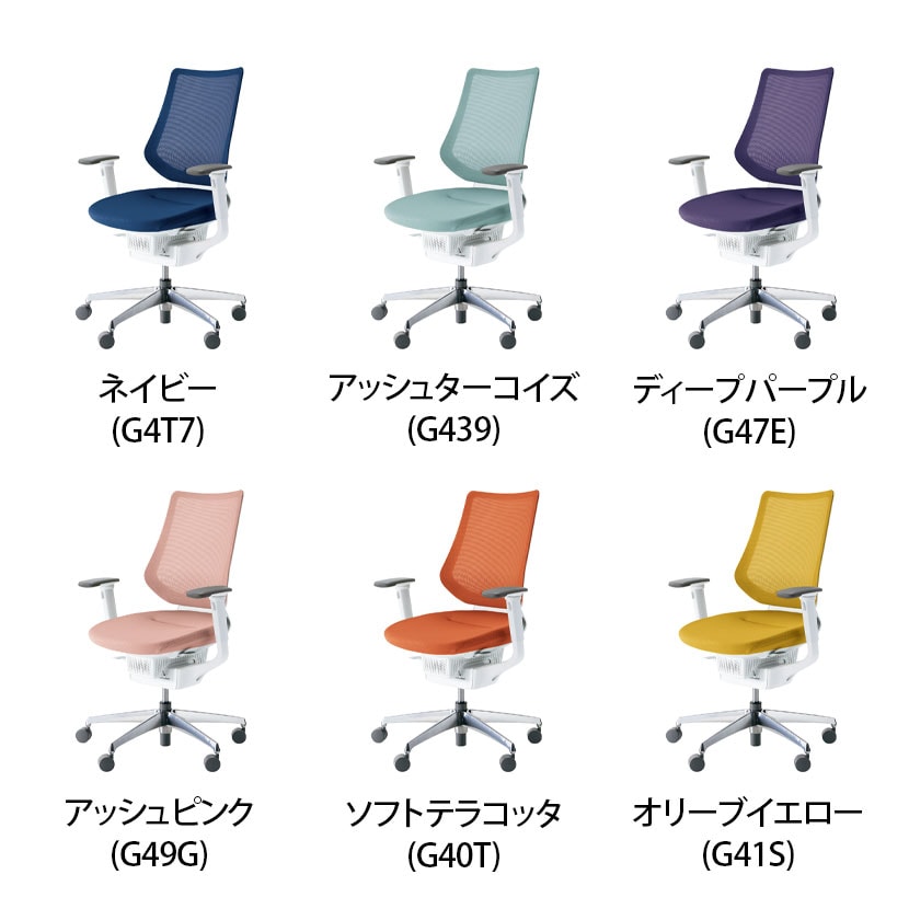 コクヨ イング ing バーチカルタイプ CR-GA3413E1 オフィスチェア 可動肘 アルミポリッシュ脚 ナイロンキャスター 背メッシュ 座面布張り [3]