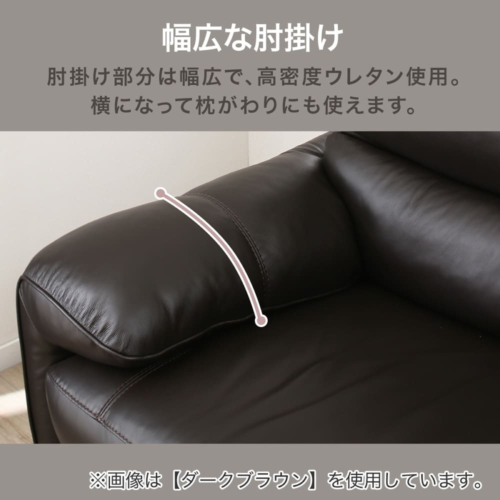 3人掛けソファ(ジャファー NB GR) <N> [4]