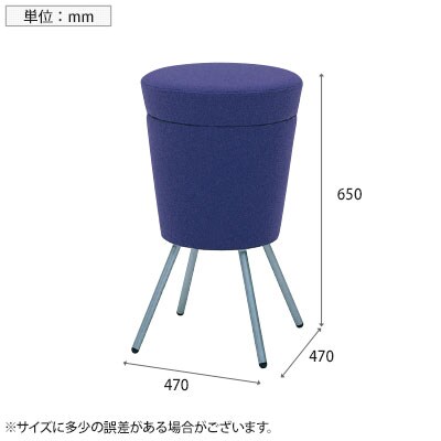 RF-80シリーズ リフレッシュスツール ロータイプ RF-84SL [3]