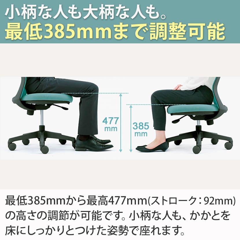 オカムラ CG-M オフィスチェア デザインアーム 樹脂脚 ウレタンキャスター ハンガー付き パッドタイプ 布張り ブラックフレーム CG28YR [5]