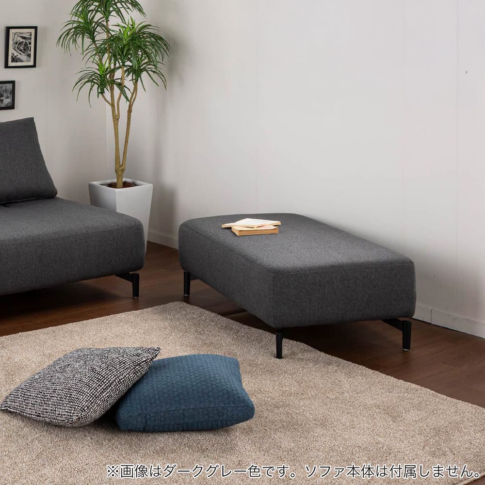 【ホームズ オリジナル】　スツール　ネクト　アイボリー色 [4]