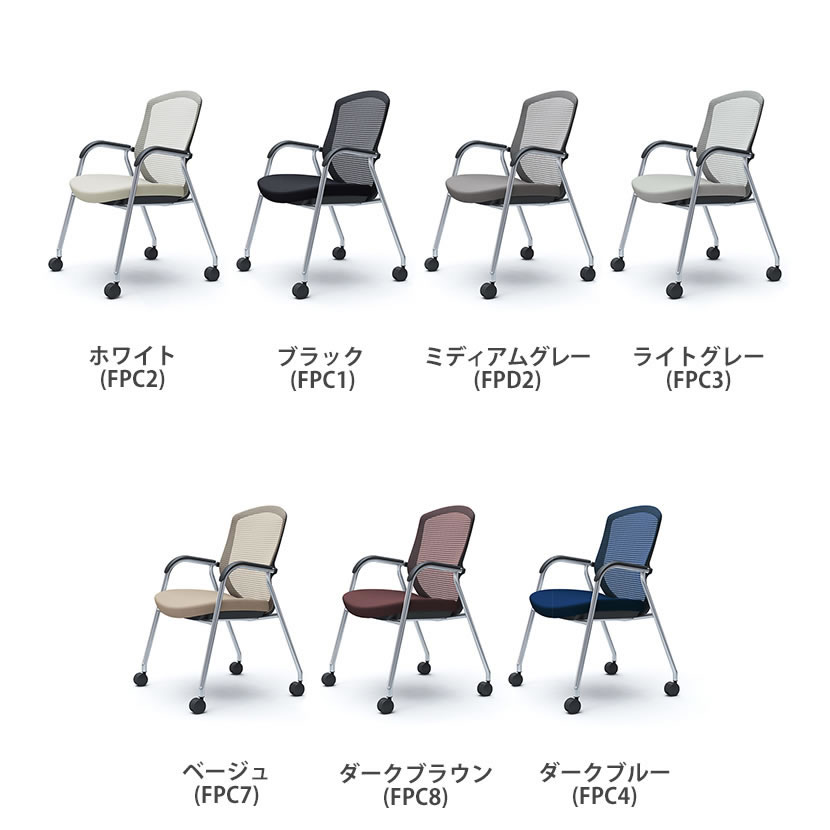 オカムラ コンテッサセコンダ ゲストチェア ミーティングチェア 肘付き 4本脚 キャスター付き 背メッシュ 座面クッション メッキフレーム ブラックボディ okamura Contessa seconda CC73BR [2]