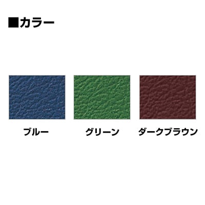 【法人様限定】【6脚セット】FC-22Mシリーズ ミーティングチェア 折りたたみイス クロームメッキタイプ スライド式 ビニールシート張り [2]
