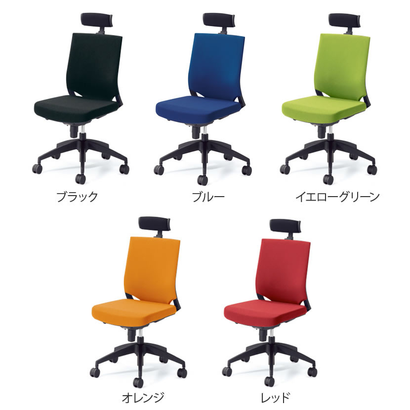 KC-KT61SL | KT-6シリーズ 背クロスタイプ ヘッドレスト付・肘なし 幅615×奥行584mm プラス(PLUS) [2]