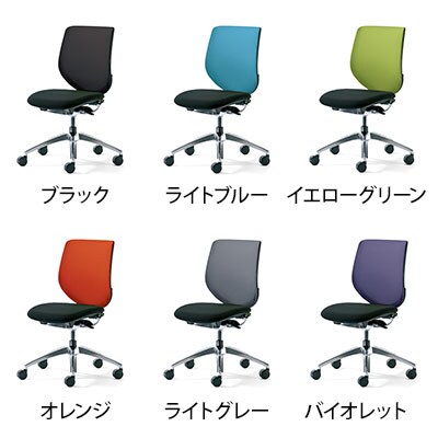 313-4039RPS | ジロフレックス 313シリーズ 肘なし 幅672×奥行640mm プラス(PLUS) [2]