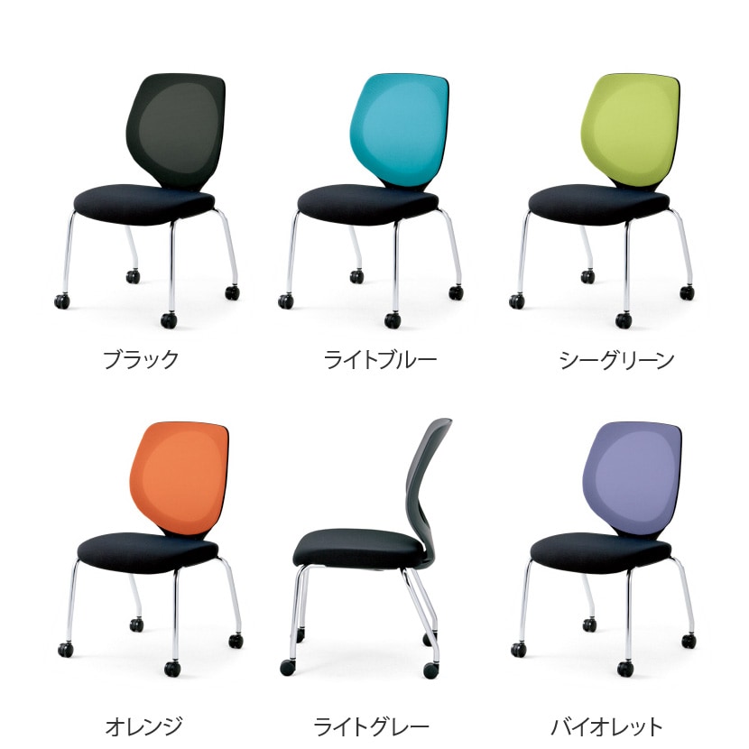 ミーティングチェア ジロフレックス 353 会議椅子 4本脚キャスタータイプ 肘なし クロムメッキ giroflex 353 プラス(PLUS) MC-3533006CMS [2]