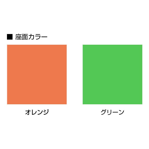 ラウンドスツール ホワイトフレーム スタッキング可能 完成品 日本製 [2]