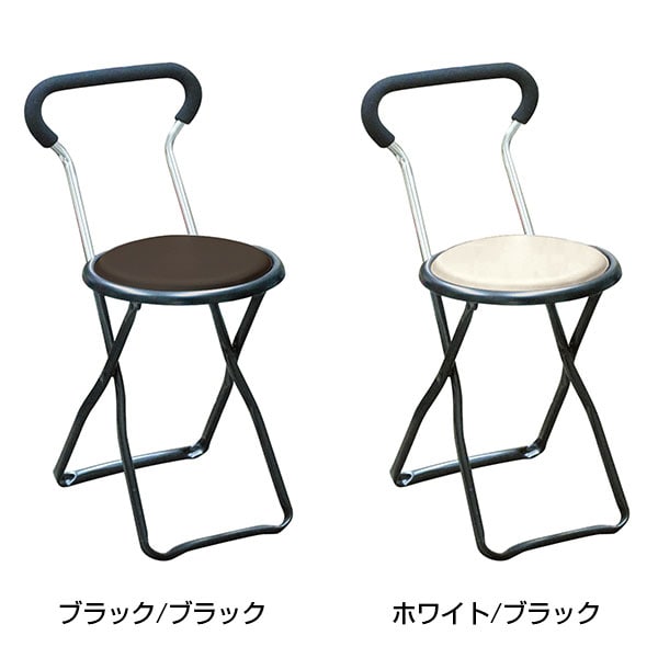 ソニックチェアー 折りたたみ可能 持ち運び簡単 完成品 日本製 超軽量作業用チェアー [2]