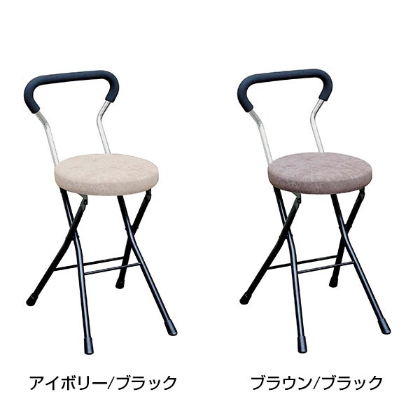 ソニッククッションチェアー 折りたたみ椅子 肉厚座面 持ち運び簡単 作業椅子 超軽量作業用チェアー [2]