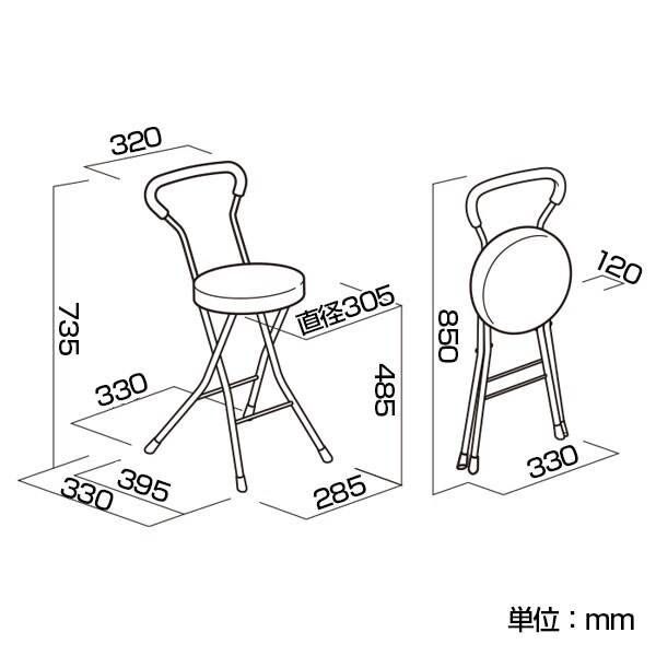ソニッククッションチェアー 折りたたみ椅子 肉厚座面 持ち運び簡単 作業椅子 超軽量作業用チェアー [3]