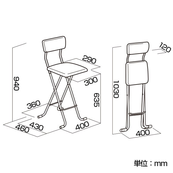 【まとめ買い】【2脚セット】Jメッシュチェアー ハイ 通気性&クッション性 折りたたみ椅子 作業用チェアー Fフォースター [3]