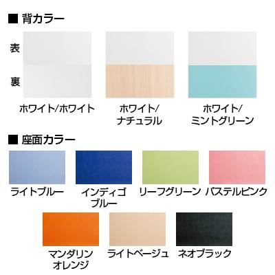 【4脚セット】会議椅子 おしゃれ PMシリーズ リフレッシュチェア キャスター脚タイプ レザー張り [2]