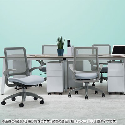 【法人様限定】オフィスチェア 事務椅子 MS1600シリーズ 座メッシュ アルミ脚タイプ 肘付き W640XD570XH920～1010・SH415～505 [3]