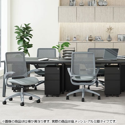 【法人様限定】オフィスチェア 事務椅子 MS1600シリーズ 座メッシュ アルミ脚タイプ 肘付き W640XD570XH920～1010・SH415～505 [4]