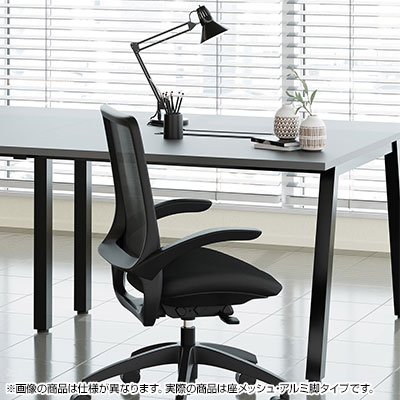 【法人様限定】オフィスチェア 事務椅子 MS1600シリーズ 座メッシュ アルミ脚タイプ 肘付き W640XD570XH920～1010・SH415～505 [5]