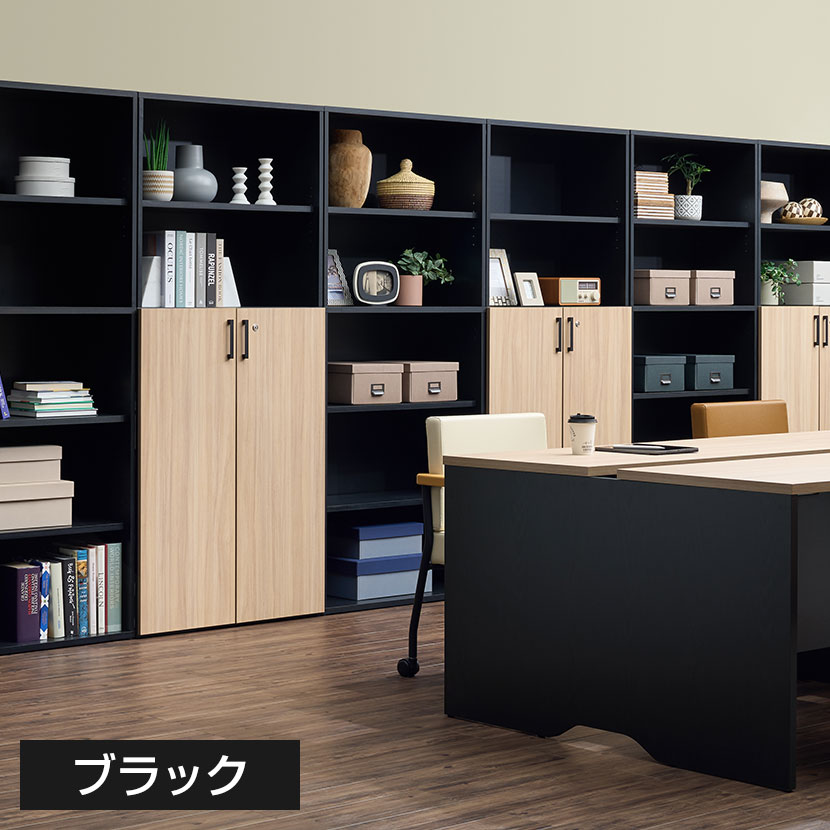 キャビネット 書庫 木製 本棚 NFシリーズ ハイタイプ 5段 収納棚 可動棚付き メラミン化粧板 幅800×奥行400×高さ1849mm A4対応 ソフトクローズ機構 [4]