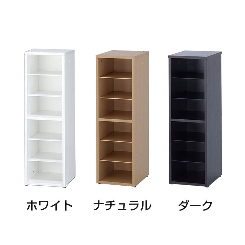 木製シューズボックス 下駄箱 縦横連結可能 幅290×奥行350×高さ930mm 【ホワイト・ダーク・ナチュラル】 [2]