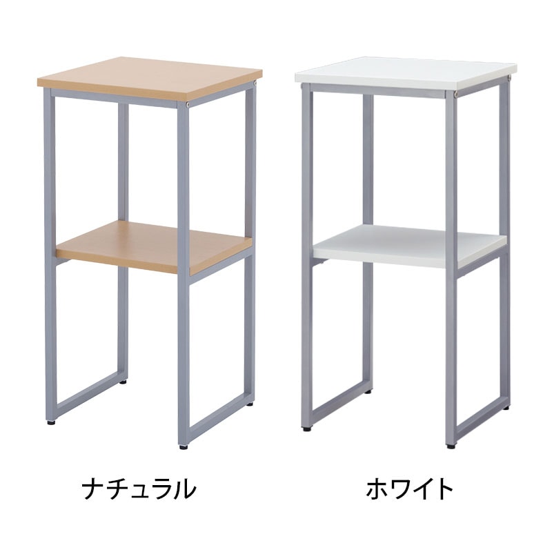 電話台(高さ調節可能)/オフィスラック/RFTC-3573 幅350×奥行350×高さ730mm [2]