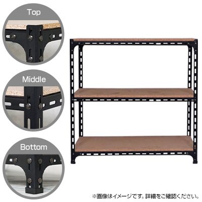 【本体】スチールアングル棚 収納棚 軽量 70kg 3段 幅1200×奥行600×高さ750mm [5]