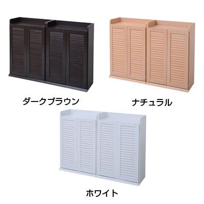 ルーバーシューズボックス 幅60 (2個組)/【外寸】(1台あたり)幅60.0×奥行33.0×高さ90.0cm/JKP-SGT-0101SET [3]