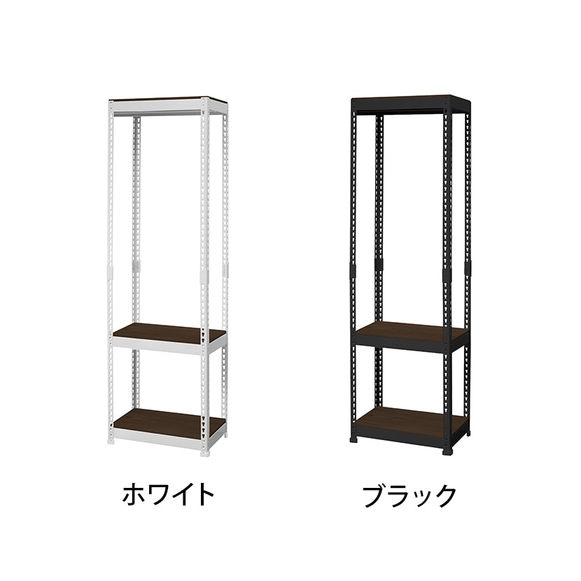 メタル&ウッドラック ハンガーバー付きラック 耐荷重170kg(棚板1枚あたり50kg) 収納 クローゼット 幅510×奥行410×高さ1800mm [2]