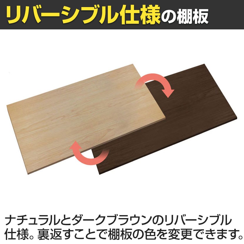 メタル&ウッドラック ハンガーバー付きラック 耐荷重170kg(棚板1枚あたり50kg) 収納 クローゼット 幅510×奥行410×高さ1800mm [5]