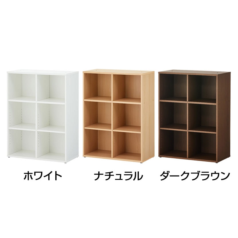 2列3段 木製キャビネット 下置き専用 積み重ね型 アジャスター付き 幅800×奥行400×高さ1067mm セルボ 【ホワイト・ナチュラル・ダークブラウン】【ナチュラル・ホワイト:販売終了】 [2]