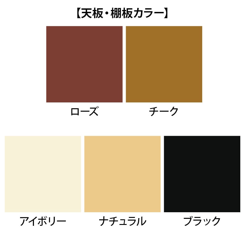 電話台 エントランス シンプル 棚付き クロームメッキ 幅300×奥行300×高さ700mm [2]