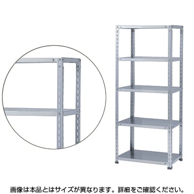 【本体】ステンレスラック NCタイプ SUS430 100kg/段 5段 幅600×奥行450×高さ1800mm [2]