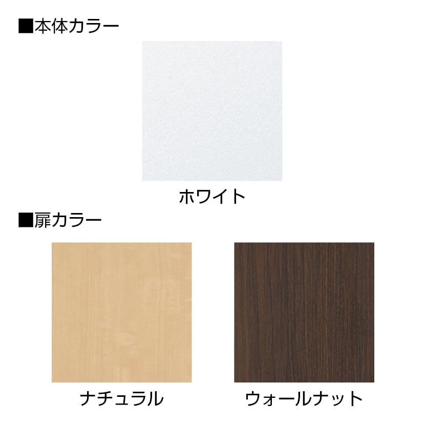 12人用 スチールロッカー(木目扉) コインリターン錠 幅900×奥行515×高さ1800mm/SE-SLB-12【国産】【完成品】 [2]