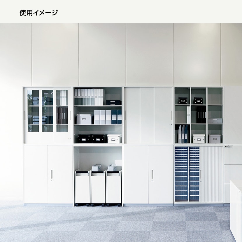 L6-90SGN  | L6 3枚引違いガラス保管庫 幅900×奥行450×高さ890mm プラス(PLUS) [3]