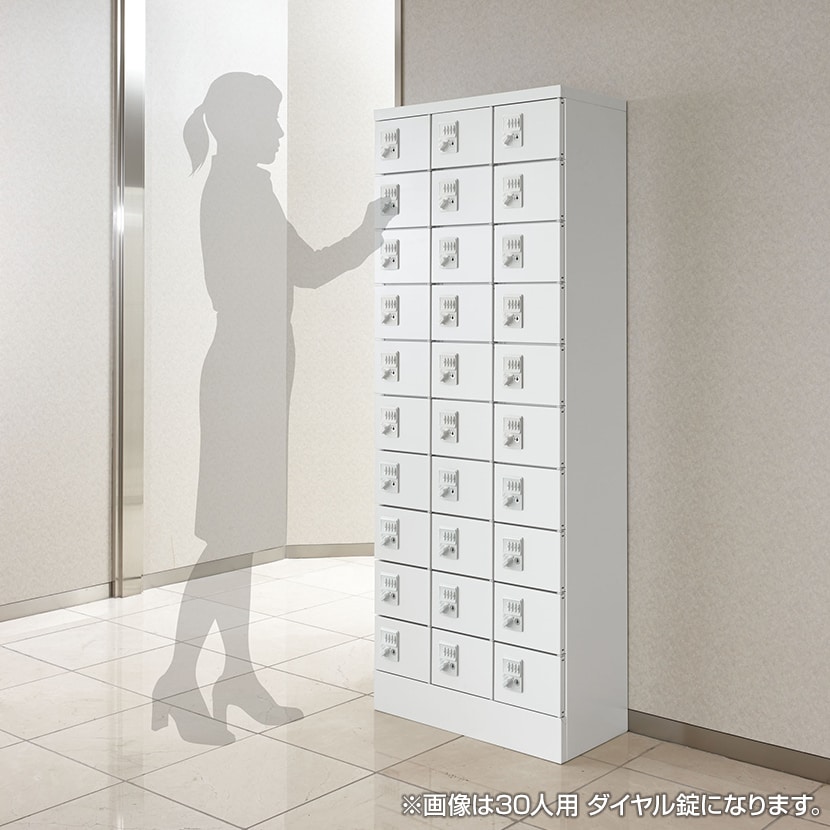 50人用 5列10段 小物入れロッカー 錠なし 幅1000×奥行300×高さ1600mm スチールロッカー オフィスロッカー 小物収納 【国産】【完成品】 [3]