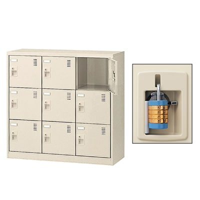 【国産】【完成品】スチール製 シューズボックス・靴箱・下駄箱 3列3段9人用 南京錠/中棚なし SLC-M9-N2 [5]