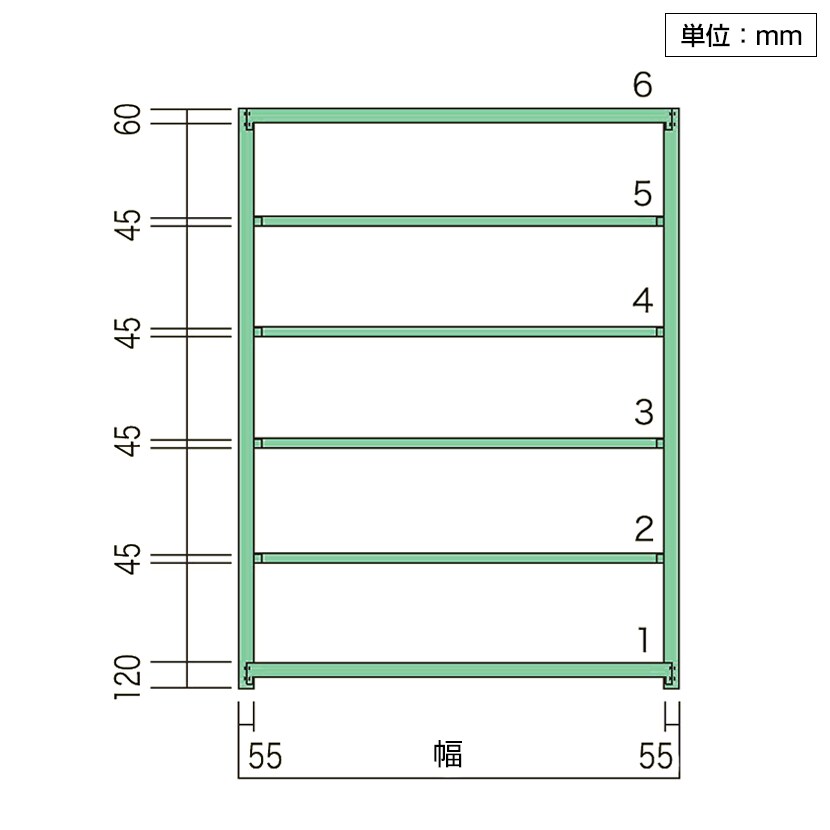 【本体】国産スチールラック 中量棚300kg/段 単体 ボルトレス 高さ2400×幅1200×奥行900×天地6段 [4]
