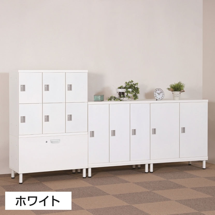 コンビネーションブロック HOSシリーズ(旧NHSシリーズ) オープン書庫 3列2段 棚板付き スチールキャビネット 幅900×高さ820mm HOS-K32 【国産】【完成品】 [4]