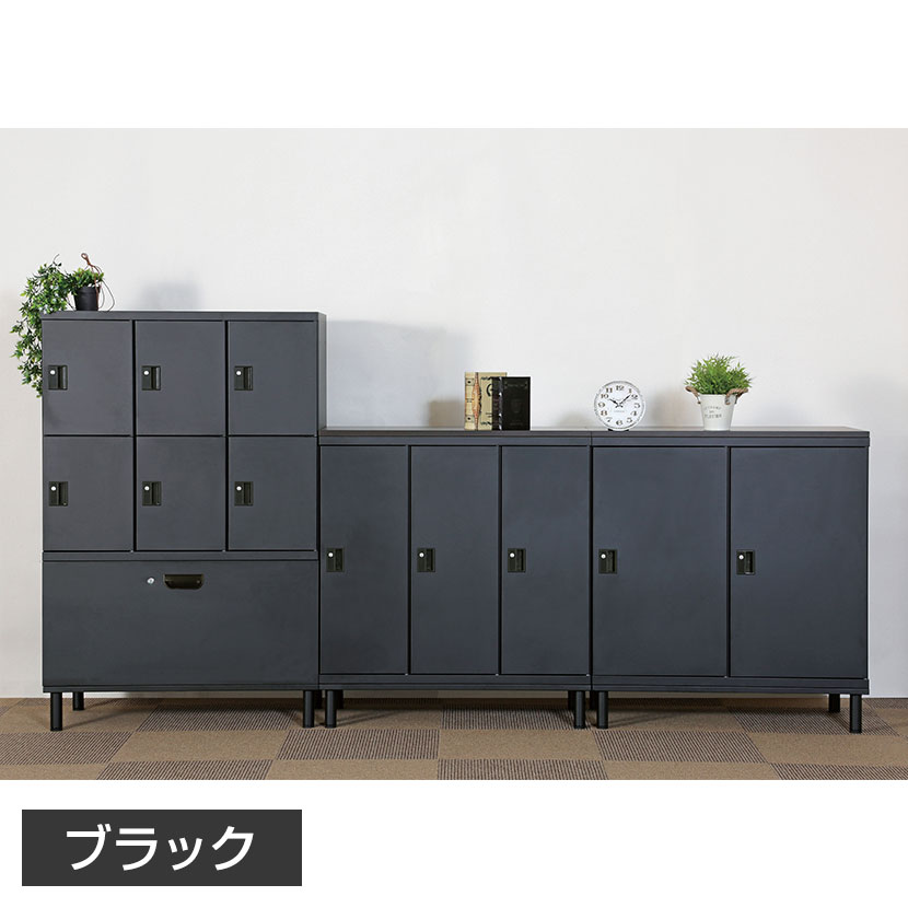 コンビネーションブロック HOSシリーズ(旧NHSシリーズ) オープン書庫 3列2段 棚板付き スチールキャビネット 幅900×高さ820mm HOS-K32 【国産】【完成品】 [5]