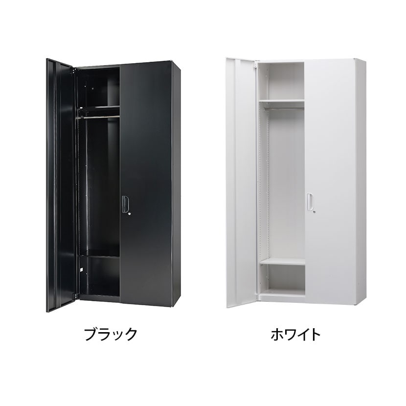 オフィス収納 HOSシリーズ ワードローブ スチール書庫 幅900×奥行450×高さ2100mm スチールキャビネット 更衣ロッカー 書類整理 収納 【国産】【完成品】 [2]