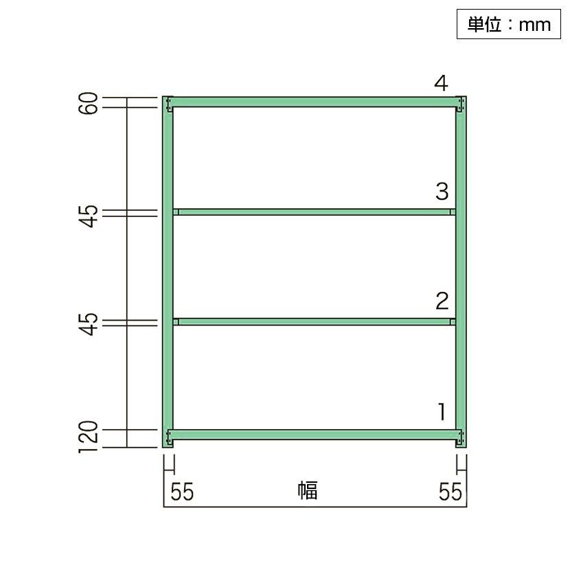 【本体】国産スチールラック 中量棚300kg/段 単体 ボルトレス 高さ1500×幅900×奥行750×天地4段 [4]
