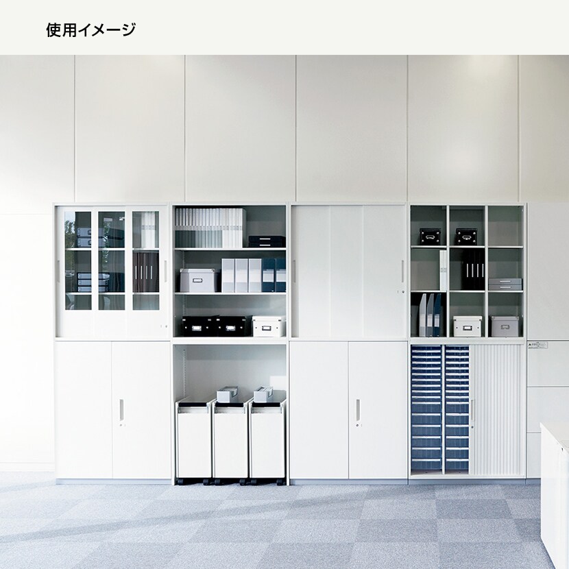 L6-G70H-2 | L6 ラテラル保管庫2段 L6-G70H-2 W4 ホワイト 幅800×奥行400×高さ720mm プラス(PLUS) [2]