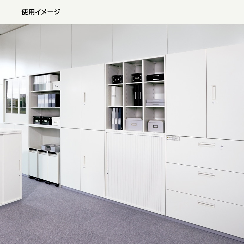 L6-G70H-2 | L6 ラテラル保管庫2段 L6-G70H-2 W4 ホワイト 幅800×奥行400×高さ720mm プラス(PLUS) [3]