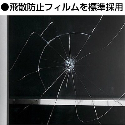 クウォール ガラス両開き書庫 鍵付き RW45-18HG 幅900×奥行450×高さ1800mm 下置用【国産】【完成品】 [4]
