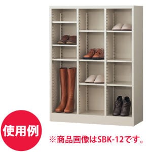 スチール製 SBK 3列オープン書庫 シューズボックス 可動棚タイプ 3列3段9人用 ニューグレー SE-SBK-9 下駄箱 靴箱 シューズラック スチール書庫 スチールキャビネット 【国産】【完成品】 [2]
