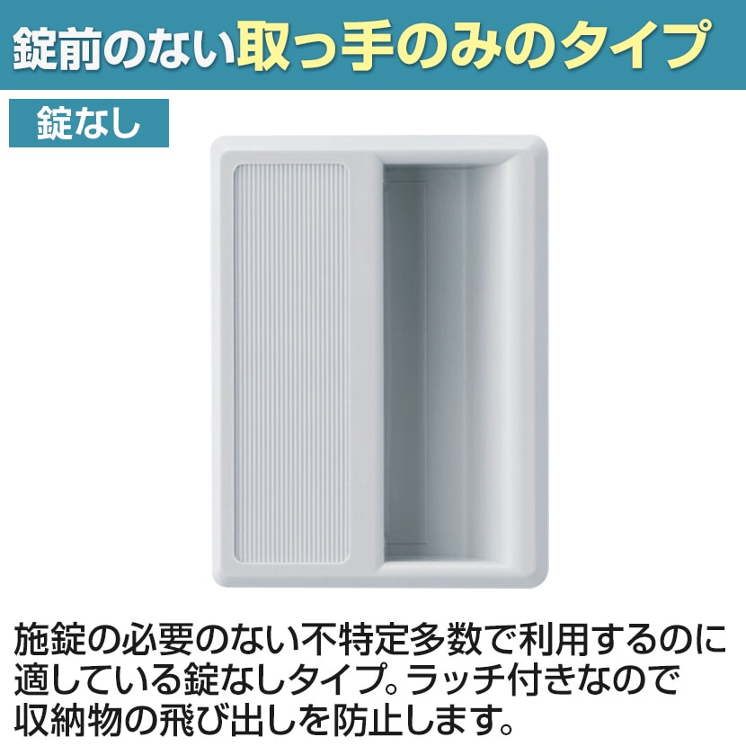 30人用 3列10段 小物入れロッカー 錠なし 幅600×奥行300×高さ1600mm スチールロッカー オフィスロッカー 小物収納 【国産】【完成品】 [5]
