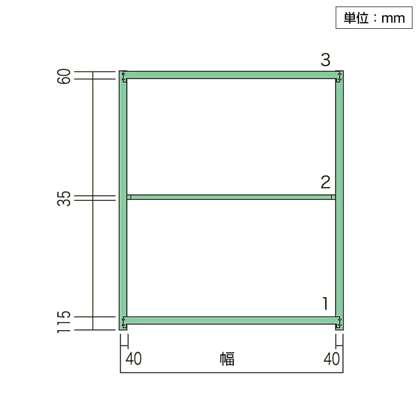 【本体】国産スチールラック 軽中量棚150kg/段 単体 ボルトレス 高さ1200×幅900×奥行600×天地3段 [4]