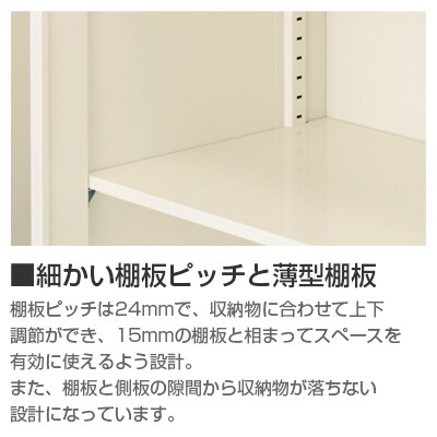クウォール ガラス引戸書庫 幅900×奥行450×高さ750mm SE-RG45-07SG ニューグレー オフィス収納 スチール書庫 スチールキャビネット 【国産】【完成品】 [3]