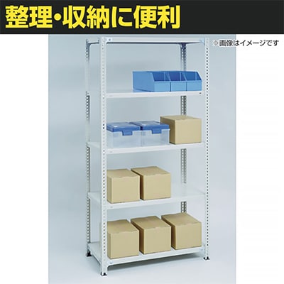 【本体】 TRUSCO M3型中量棚 下段開放型 幅1200×奥行571×高さ1800mm 3段 単体 116-4191 [2]