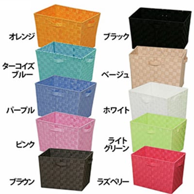 アイリスオーヤマ CBボックス用 縦置き用 カラーバスケット 深型 CBK-38D 幅380×奥行260×高さ260mm [2]