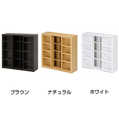 ダブルスライドラック 収納ラック スライド式 シェルフ 幅890×奥行290×高さ890mm [2]