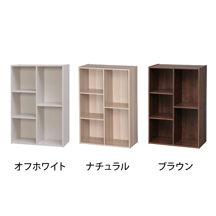 アイリスオーヤマ CBボックス 2列コンビ CX-23C 幅600×奥行290×高さ880mm [2]