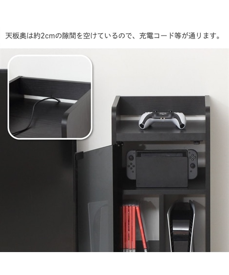 木目調ゲーム機収納スリムワゴン [4]